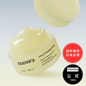 ooznary ビタ３クリーム 80ml