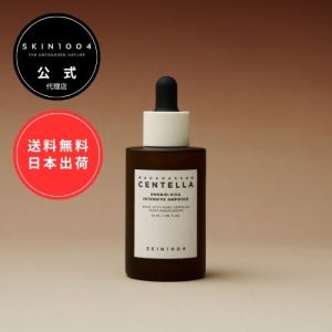 SKIN1004 プロバイオシカインテンシブアンプル 50ml