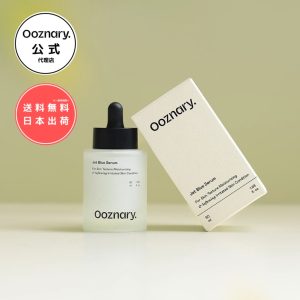 ooznary ジェットブルーセラム 50ml