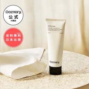 ooznary ジェットブルークリーム 80ml